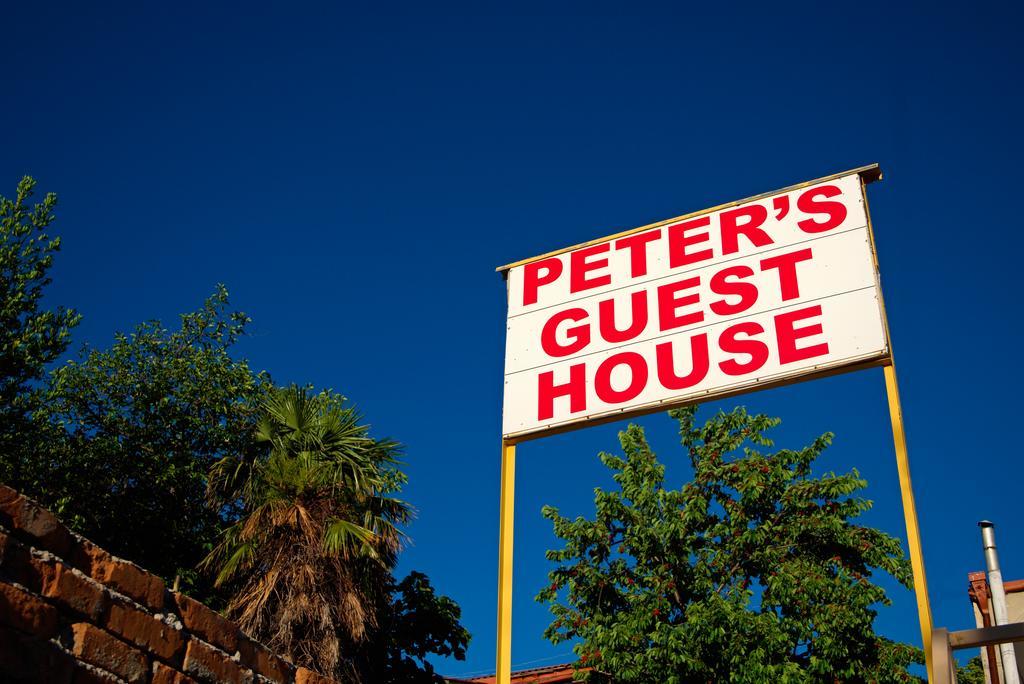 סינגאני Peter'S Guest House מראה חיצוני תמונה